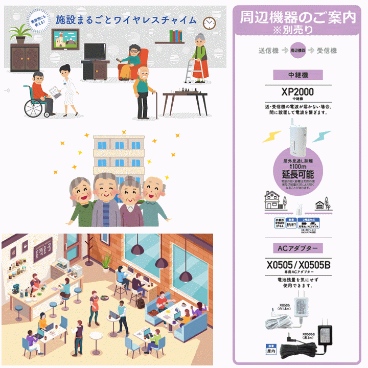 item_image_10
