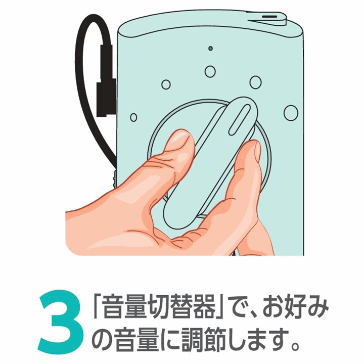 item_image_7