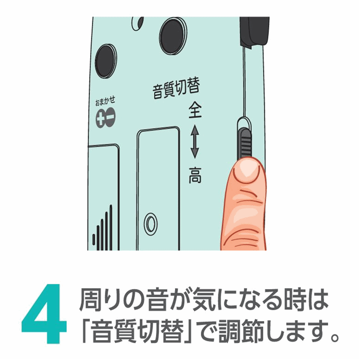 item_image_8