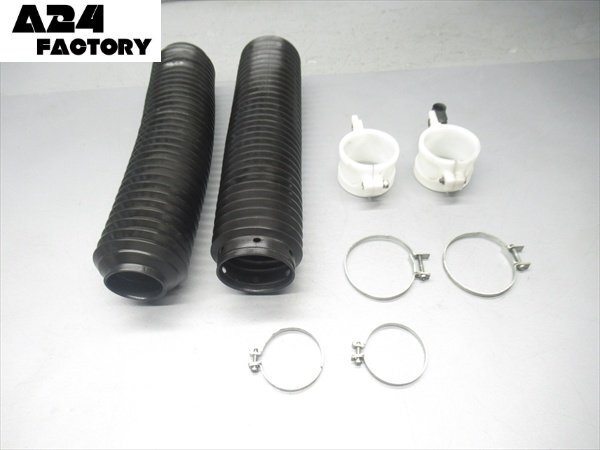 A2R6-1008 スズキ ジェベル250XC フロントフォーク ブーツ 純正品 【SJ45A-108～ 動画有】