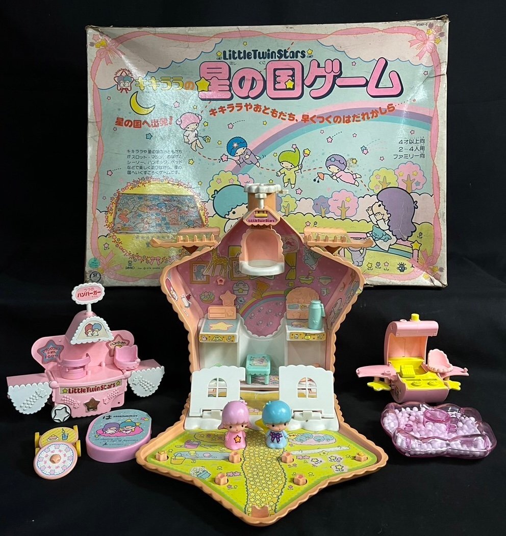 キキララの星の国ゲーム 2025年最新】星の国ゲーム キキララの人気アイテム - メルカリ