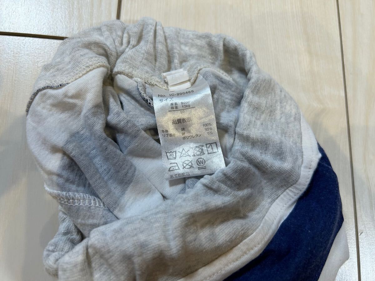 item_image_8