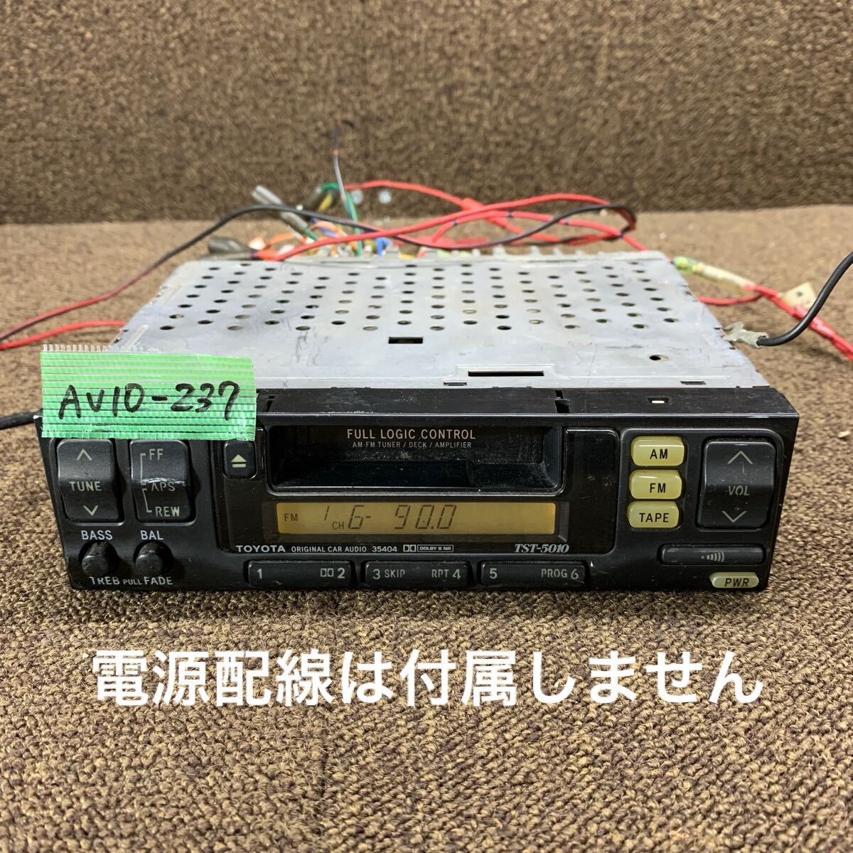 item_image_1