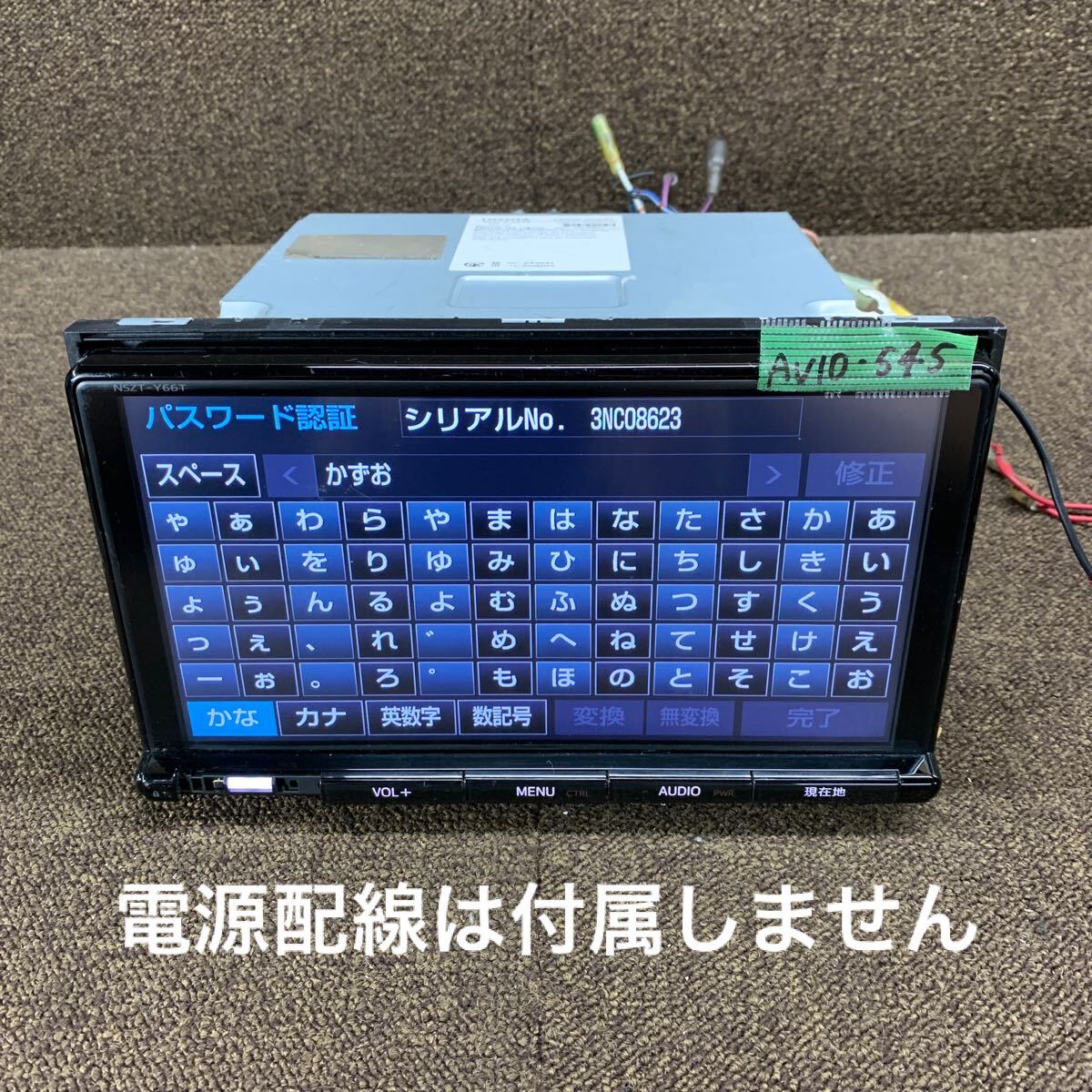 TOYOTA Bluetoothカーナビ 08605-00A40 TOYOTA Bluetoothカーナビ 08605-00A40