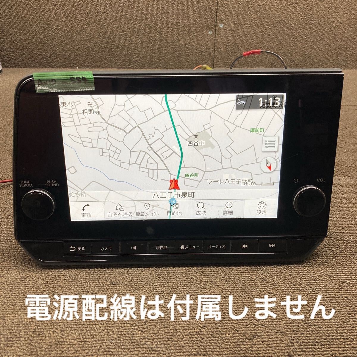 item_image_1