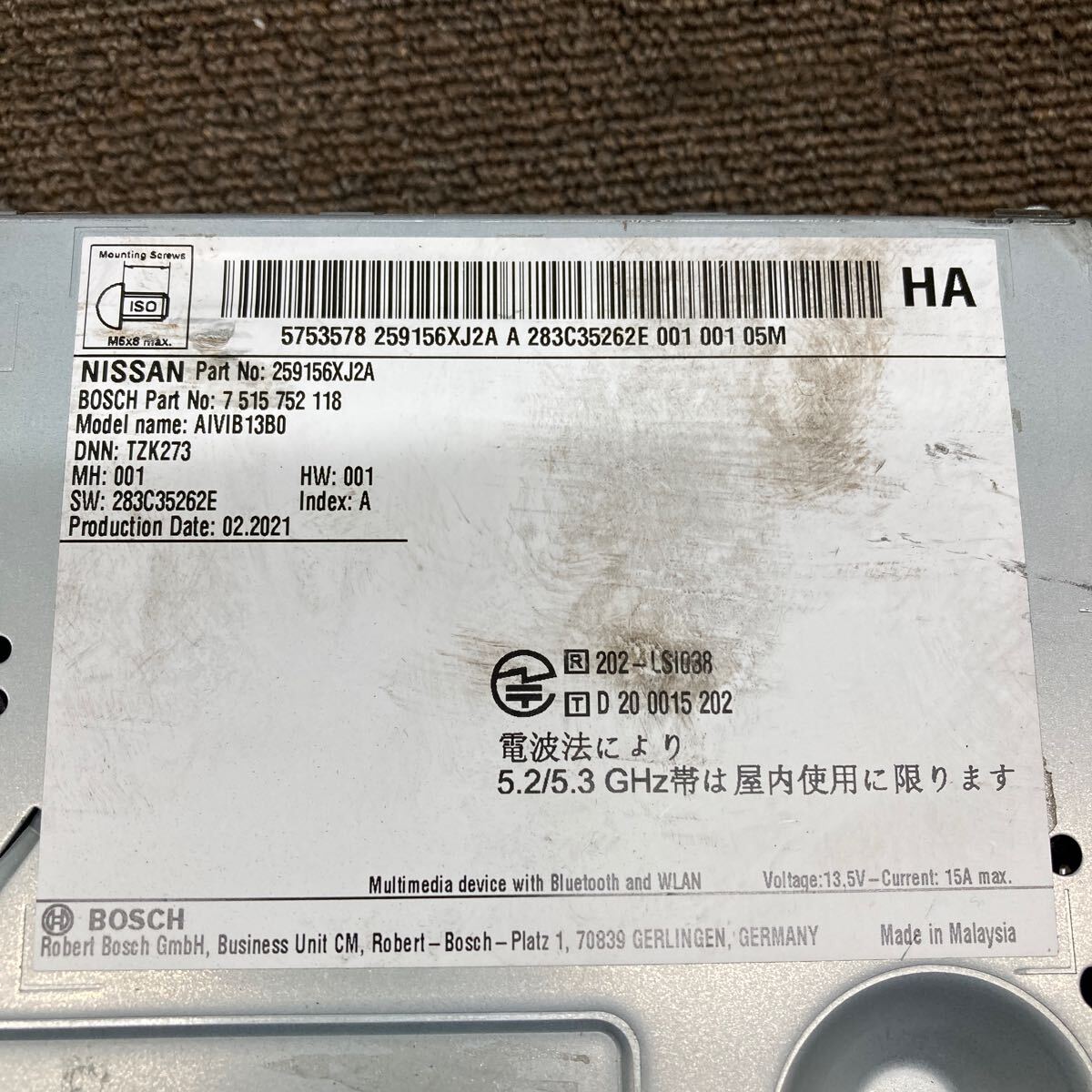 item_image_5