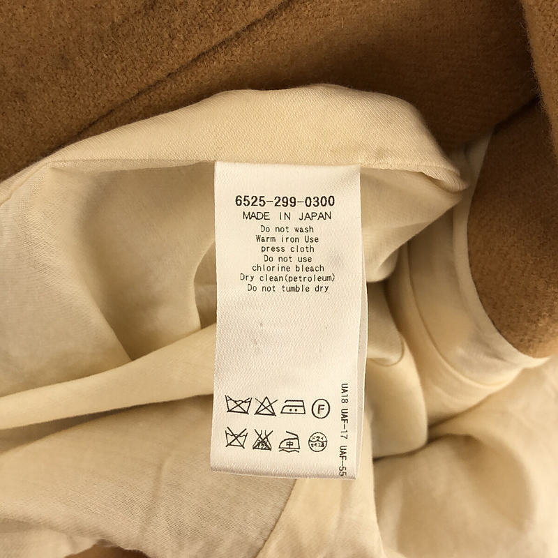 Drawer / ドゥロワー | ウール ノーカラーコート | 36 | ベージュ | レディース_画像6