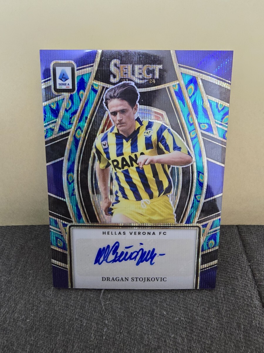 Panini 23-24 Select seria A Dragan Stojkovic auto
