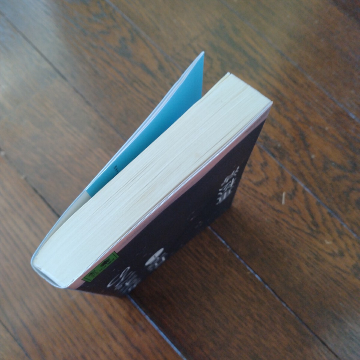 item_image_5