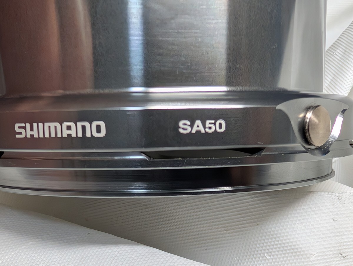 シマノ 13パワーエアロ スピンパワー 5号 スプール 投げ釣り 管 シマノ 13パワーエアロ スピンパワー 5号 スプール 投げ釣り 管