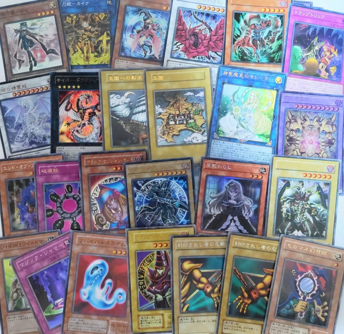即日発送!大会用 デモンスミスキマイラ デッキ 遊戯王 幻惑の 即日発送!大会用 デモンスミスキマイラ デッキ 遊戯王 幻惑の