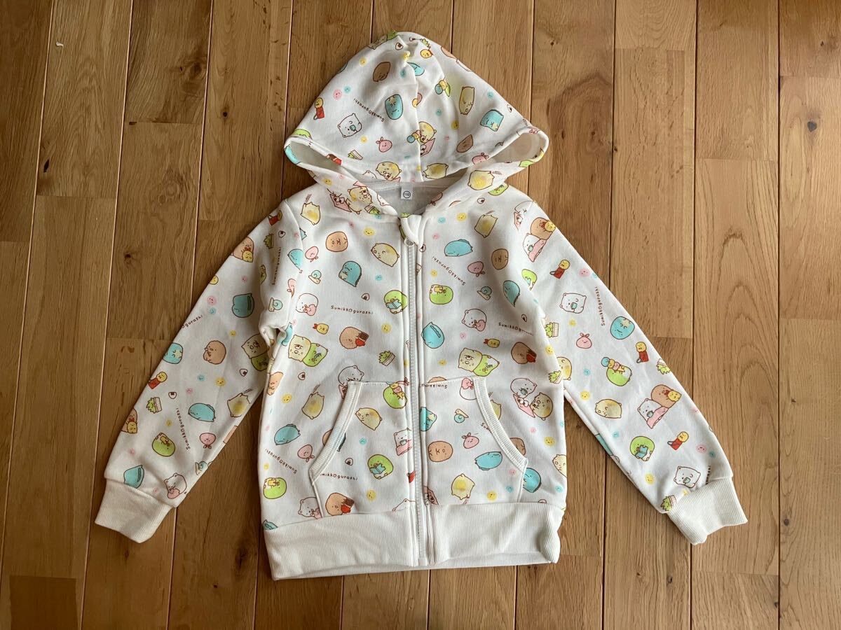 新品 女の子 キッズ すみっコぐらし 里起毛 総柄 パーカー 110センチ