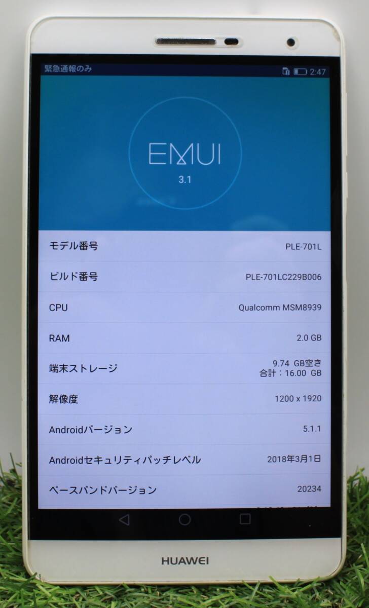 【良品☆ファーウェイ】☆即日可☆タブレット☆16GB/Android5.1.1/初期化済み/当日発送☆HUAWEI Media Pad T2 7.0Pro【5729】_画像3