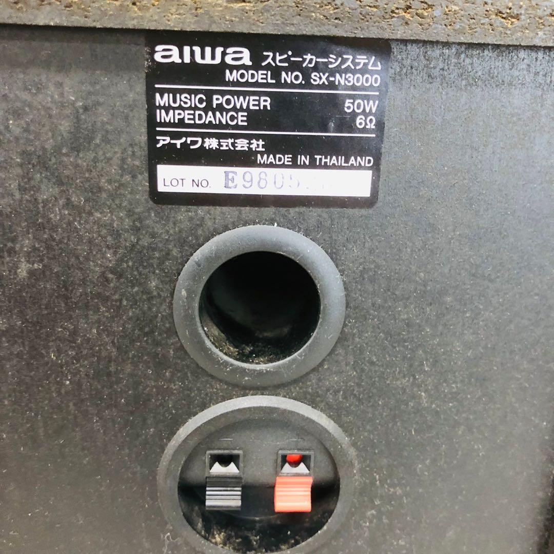 aiwa アイワ スピーカーシステム SX-N3000|Yahoo!フリマ(旧 aiwa アイワ スピーカーシステム SX-N3000|Yahoo!フリマ(旧