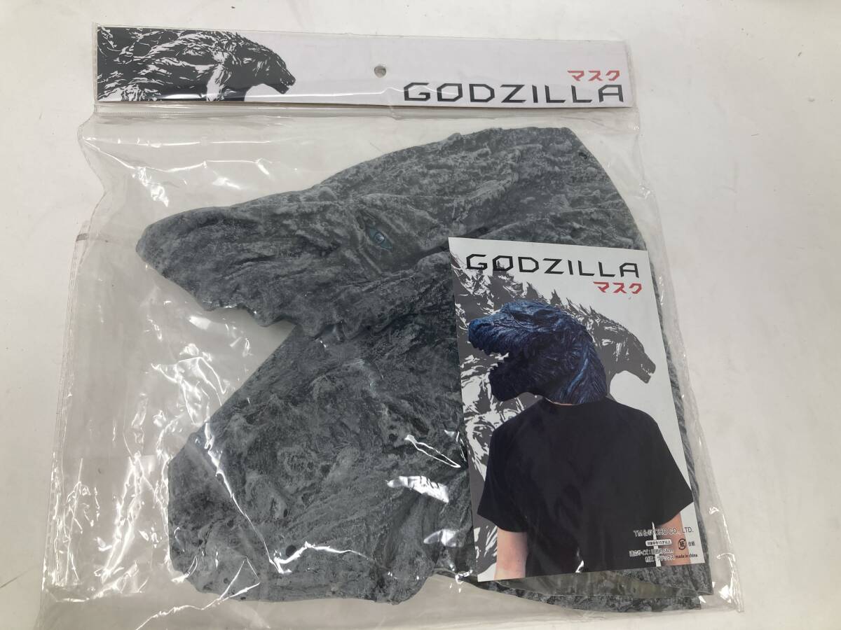 怪獣王 ゴジラ アニメ マスク 2017 コスプレ GODZILLA