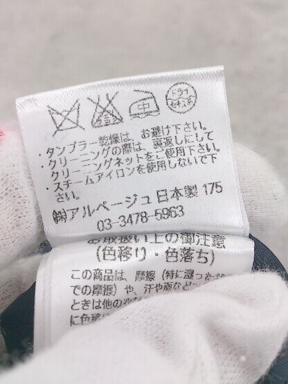 ◇ Apuweiser-riche アプワイザー リッシェ シャドーストライプ 七分袖 膝丈 ワンピース 2 ネイビー *_画像7