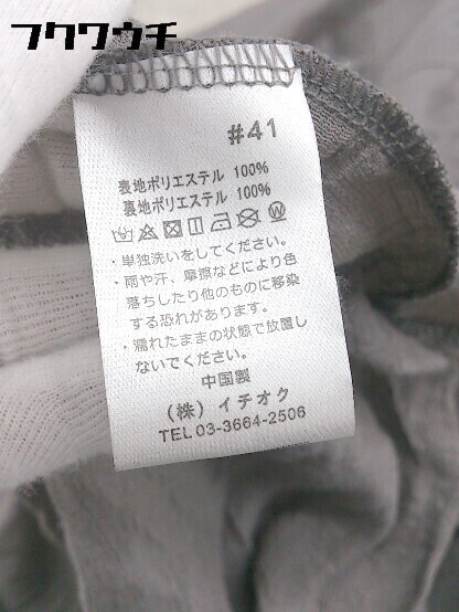 item_image_5