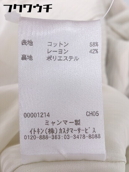 item_image_7