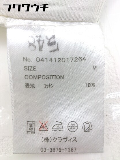item_image_4