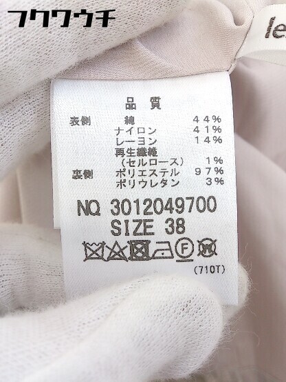 item_image_7