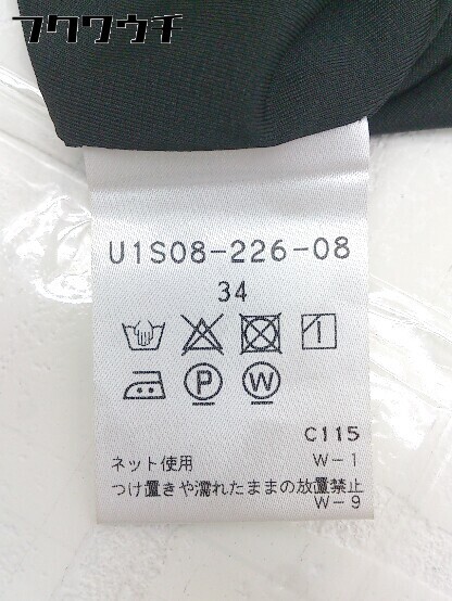 item_image_6