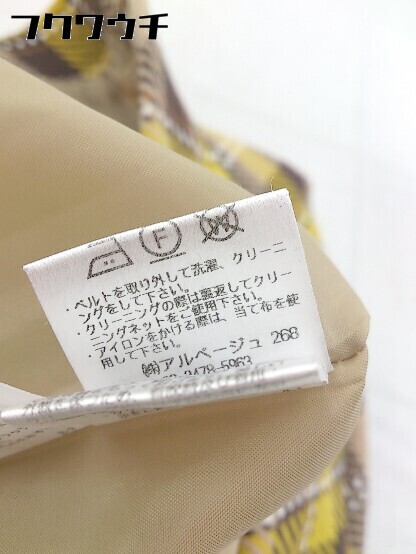 ◇ ◎ Apuweiser riche アプワイザー リッシェ チェック 膝丈 臺(tái)形 スカート サイズ2 ベージュ系 マスタード系 レディース