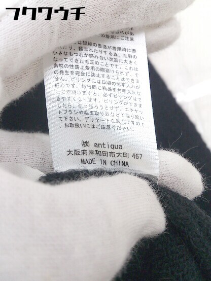 item_image_7