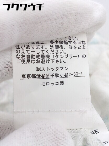 item_image_7