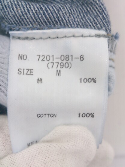 item_image_4