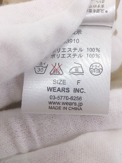 item_image_6