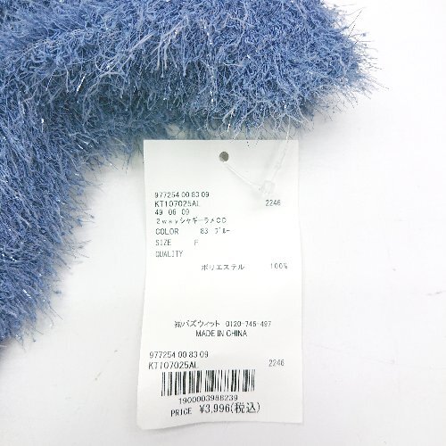item_image_4