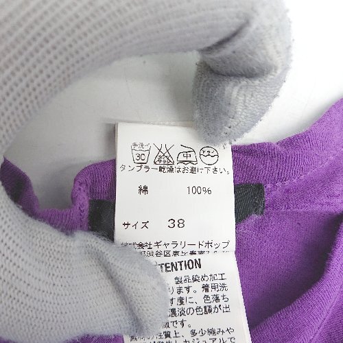item_image_5