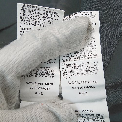 item_image_8