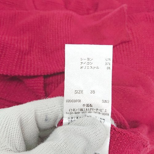 item_image_6