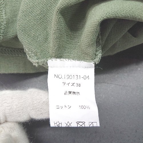 item_image_4