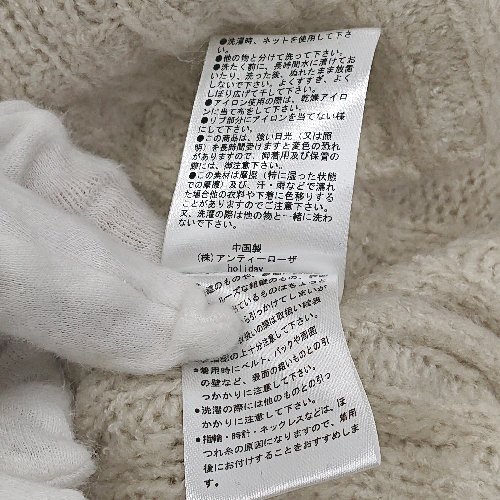 item_image_5