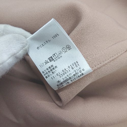 item_image_6
