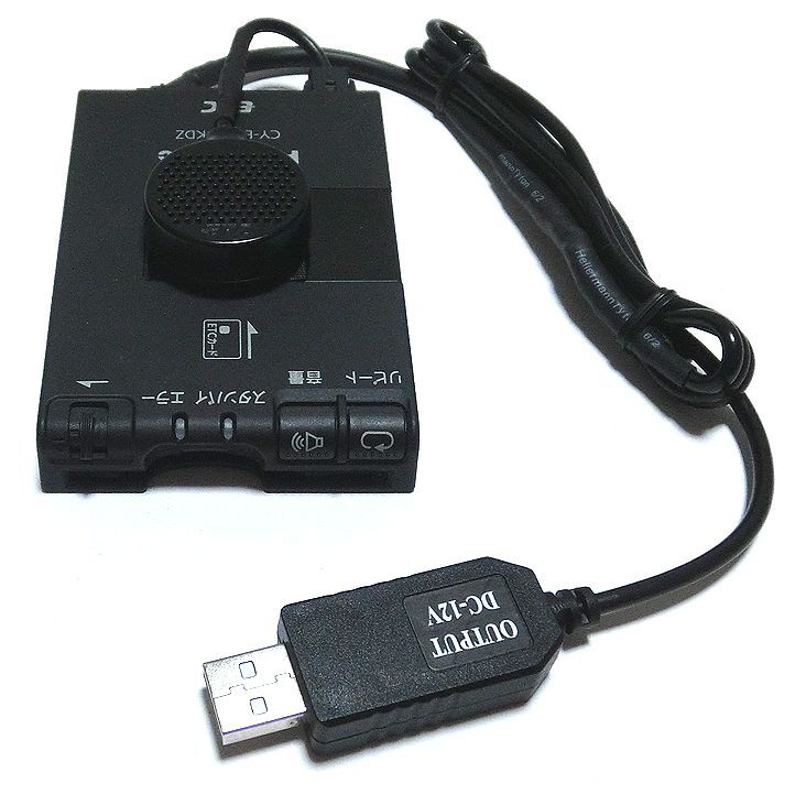 ☆軽自動車登録☆ Panasonic ETC CY-ET909KDZ ☆音声案内☆USB電源☆簡単取付☆送料無料☆mj02b