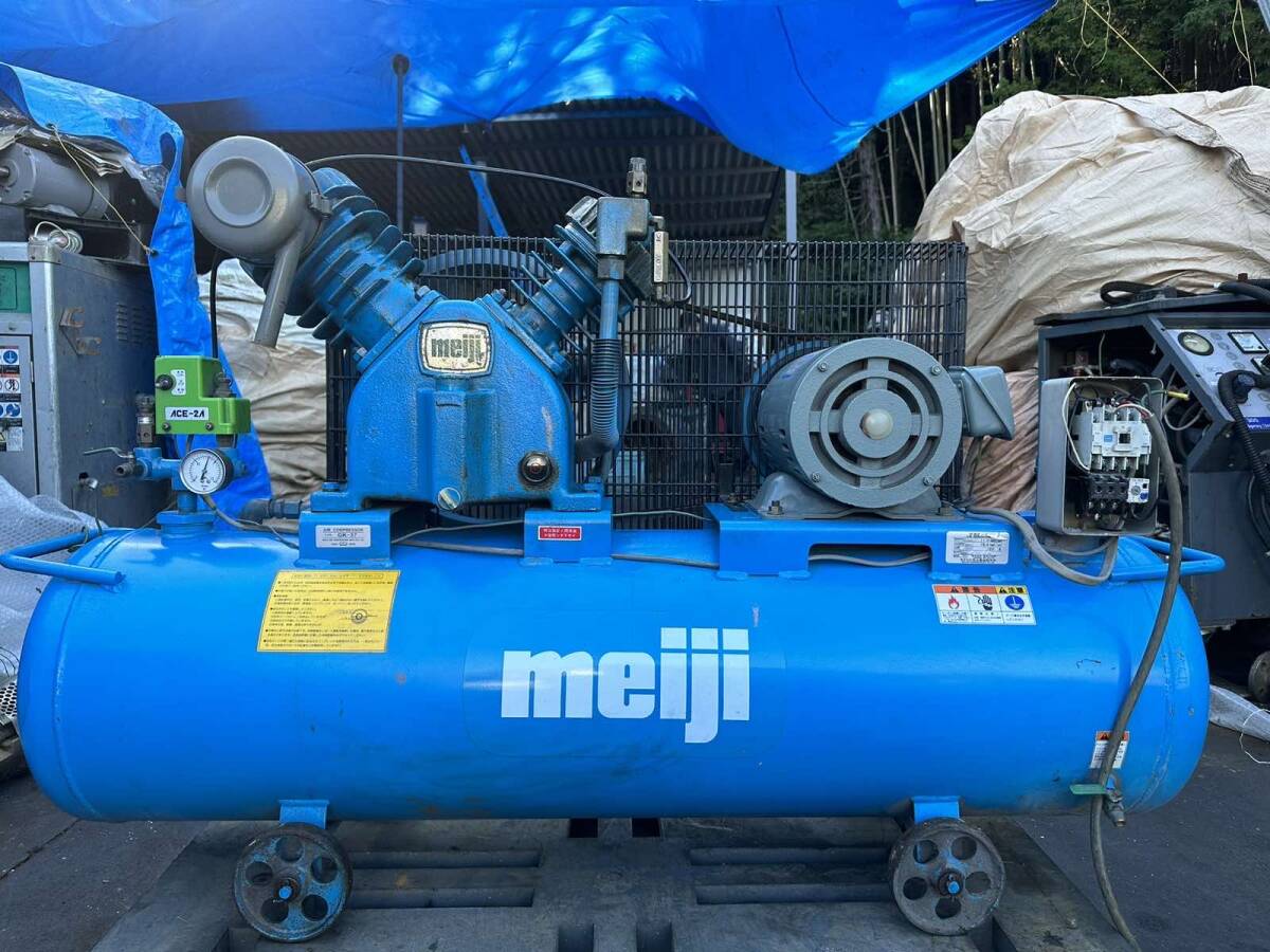 ☆中古明治機械 MEIJI 3,7KWエアーコンプレッサー GKー37 ☆中古明治機械 MEIJI 3,7KWエアーコンプレッサー GKー37
