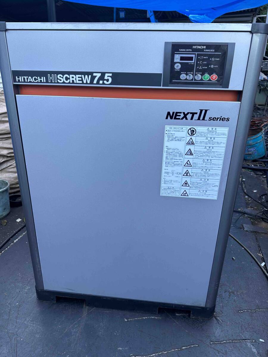 (KX201)★日立ベビコン コンプレッサー スクリュー型　給油式　モータ回転数一定速 ドライヤー内蔵型 Mタイプ OSP-7.5M5ARN２（正常動作）
