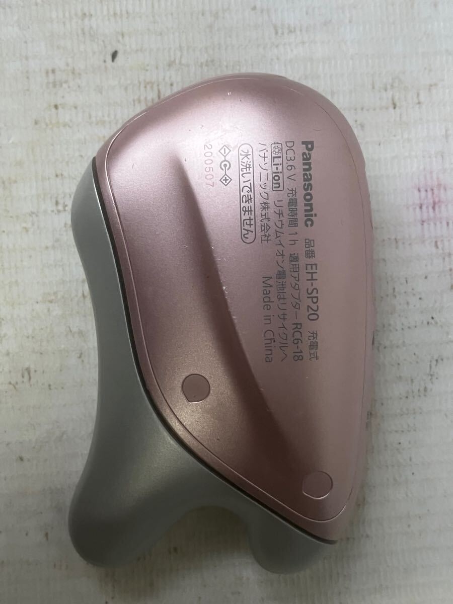 item_image_2