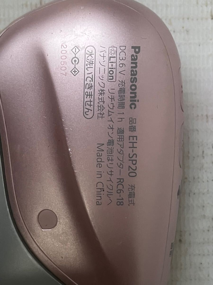 item_image_3