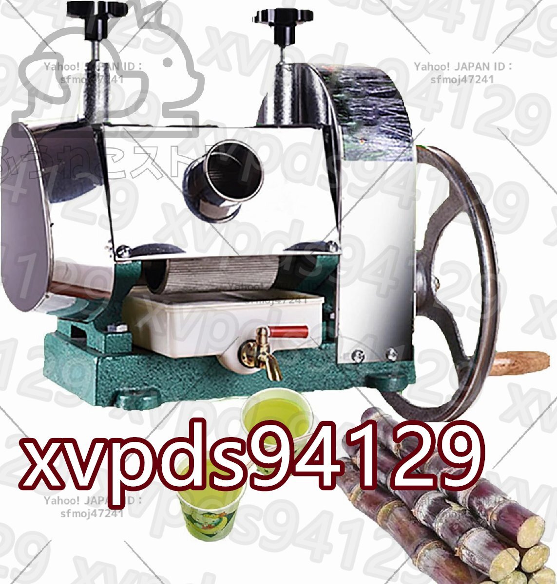 高品質!手動さとうきびジューサー サトウキビ絞り機 厨房機器 高品質!手動さとうきびジューサー サトウキビ絞り機 厨房機器
