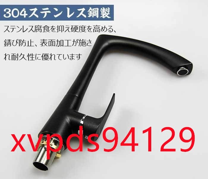 現代のシングルハンドル1穴低アークバスルームシンク蛇口 360度 現代のシングルハンドル1穴低アークバスルームシンク蛇口 360度