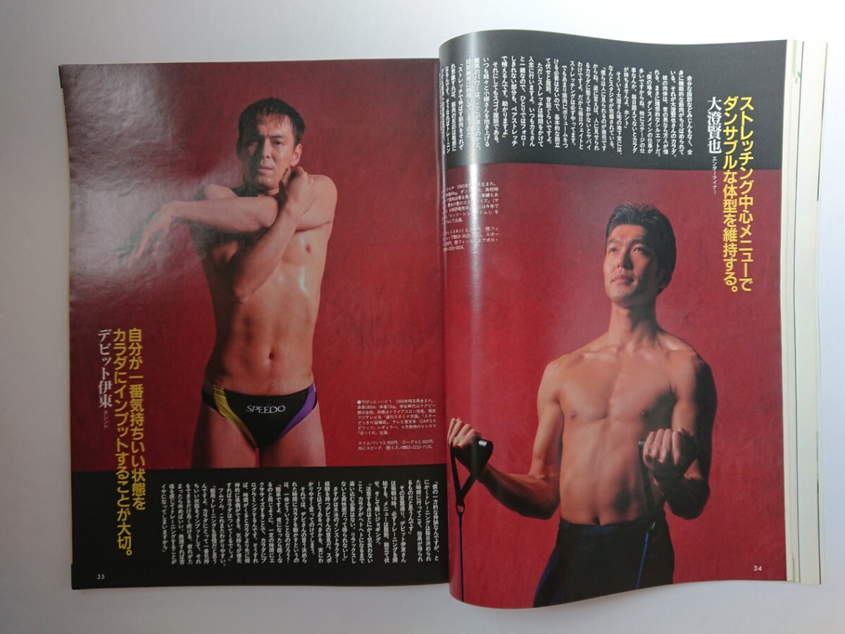 item_image_7