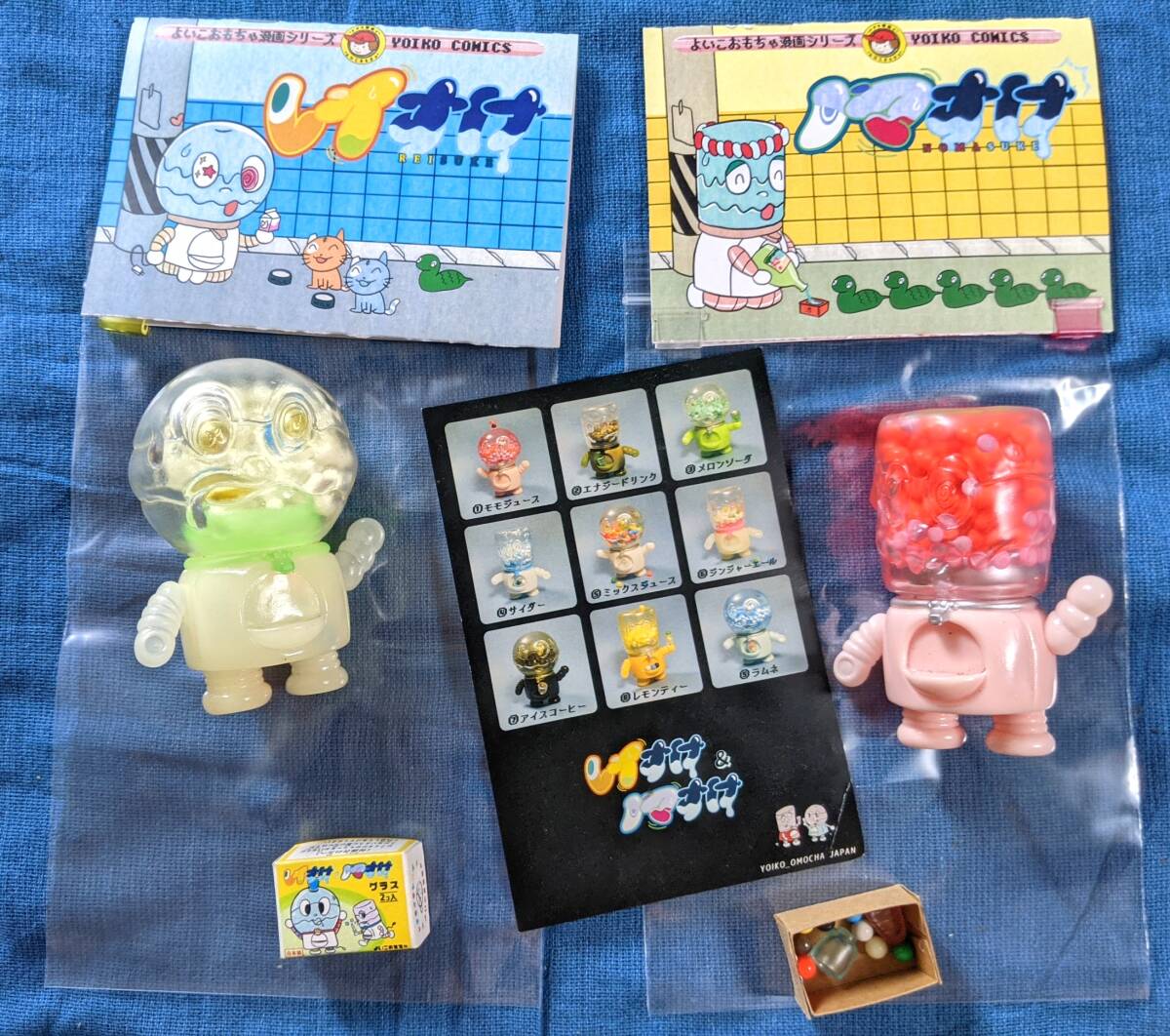 よいこおもちゃ レイすけ＆ノマすけセット ソフビ メディコムトイ ZOLLMEN izumonster ゴッコ堂 リアルヘッド ワンフェス 墓場の画廊