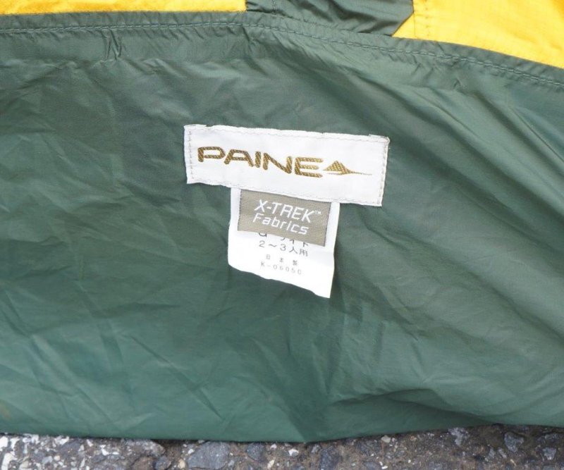 ICI 石井スポーツ PAINE G-LIGHT テント パイネ 山岳 登山 GORE ICI 石井スポーツ PAINE G-LIGHT テント パイネ 山岳 登山 GORE