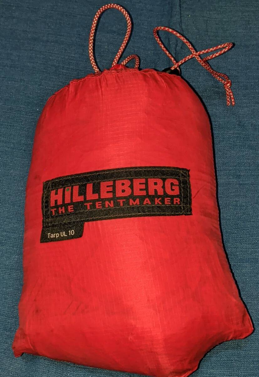 HighTailDesigns UL Stuff Sack Pillow WHT ハイテールデザイン