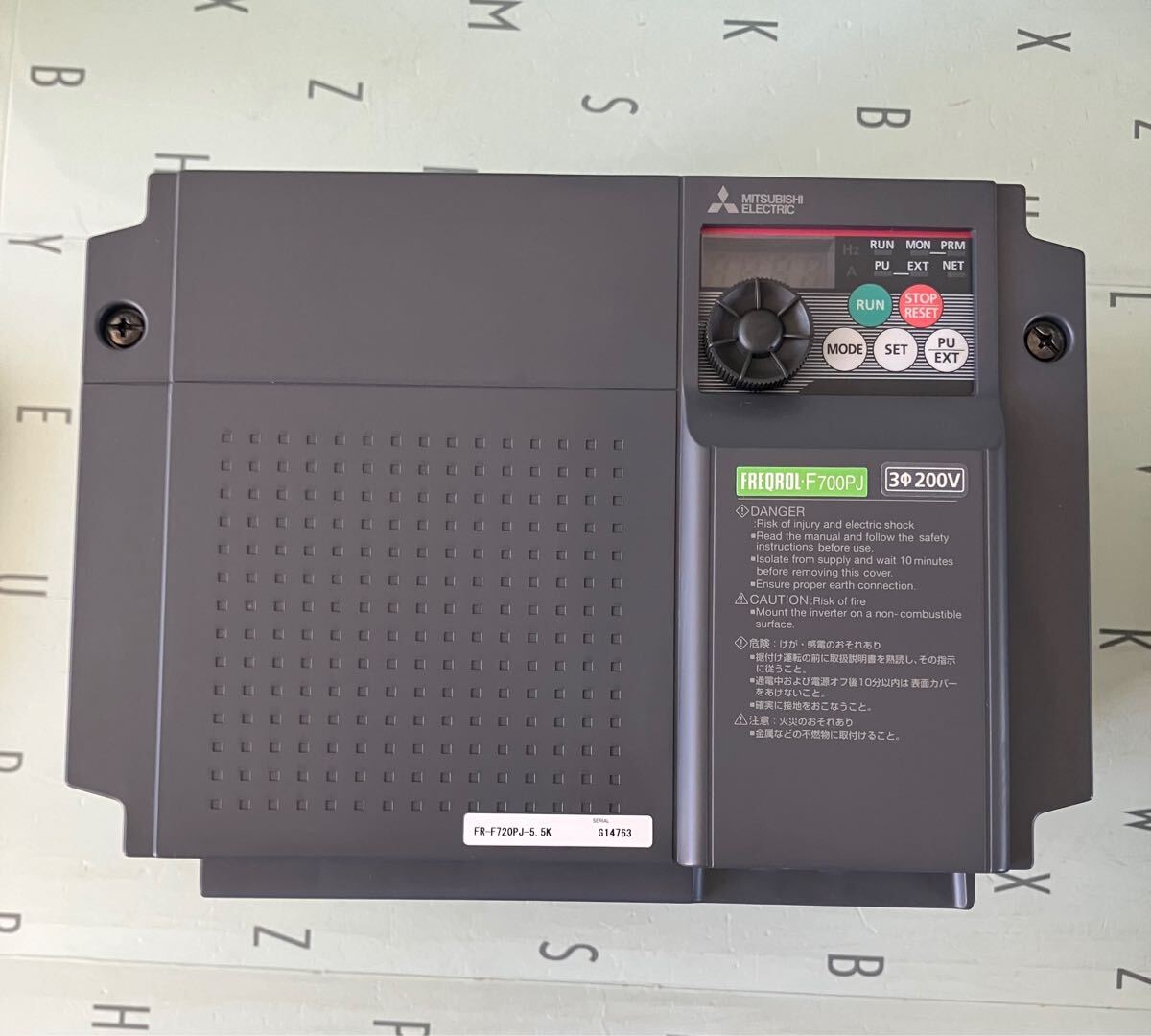 通電確認済 三菱電機 インバーターFR/F720PJ-5.5K 工具、DIY用品 通電確認済 三菱電機 インバーターFR/F720PJ-5.5K 工具、DIY用品