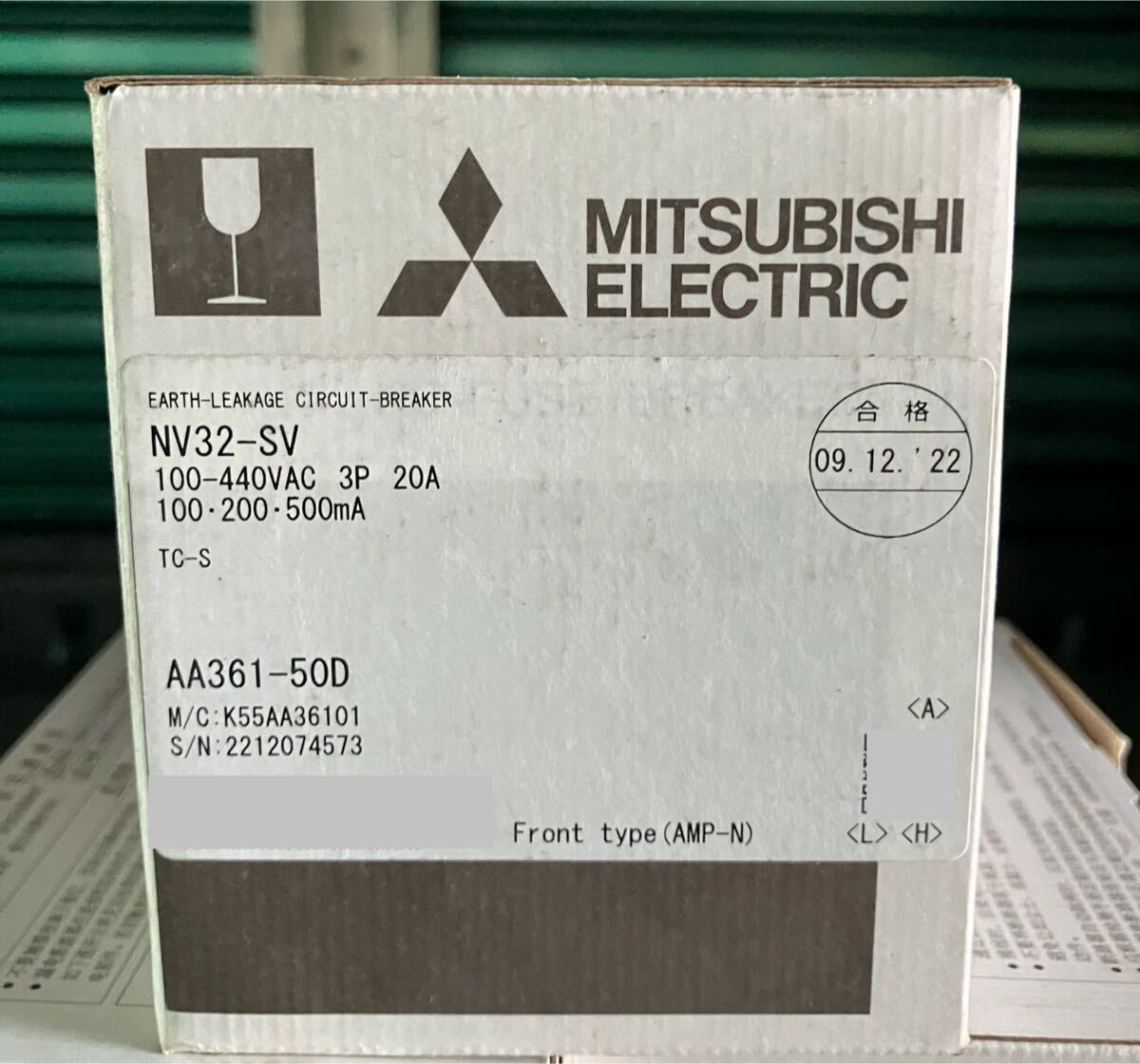 未使用 三菱電機 漏電遮断器NV32-SV 3P 20A 500mA